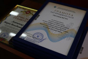 Напередодні Дня міста Вараш міський голова Олександр Мензул відзначив кращих працівників громади