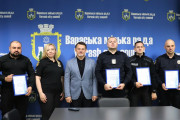 У Вараші відзначили поліцейських офіцерів громади