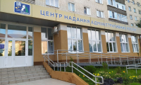 ЖОВТЕНЬ: графік надання адміністративних послуг у м.Вараш у ЧЕТВЕР та СУБОТУ