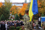 Герої не вмирають: у Вараші провели в останню путь Дмитра Железняка