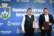 У Вараші підписали Меморандум про співпрацю з Рівненським природним заповідником
