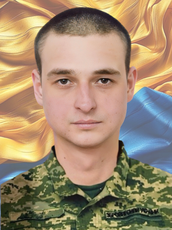 ЖЕЛЕЗНЯК Дмитро Сергійович