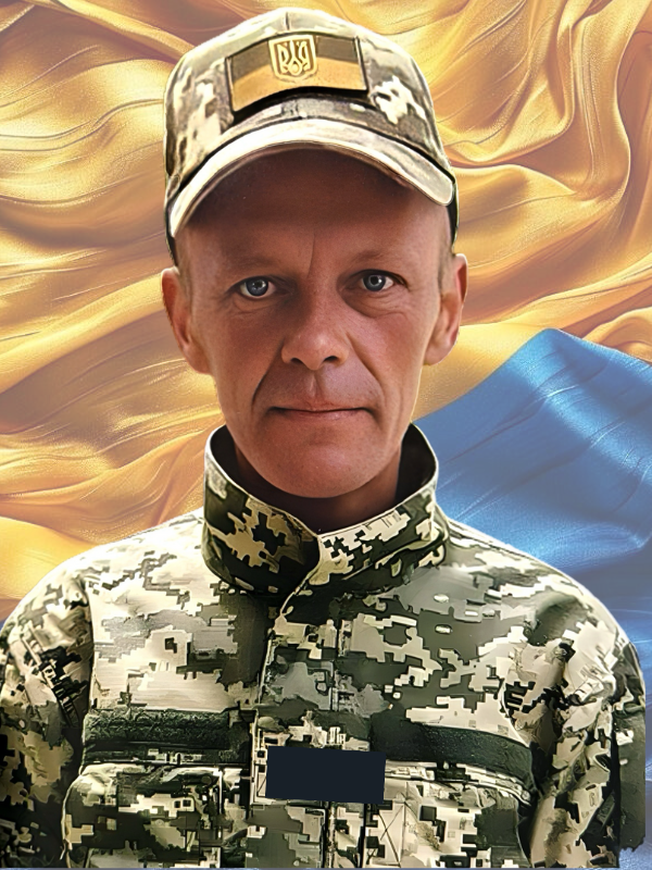 ЯРМОШИК Леонід Іванович