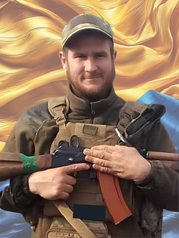 ЧИРУК Андрій Володимирович