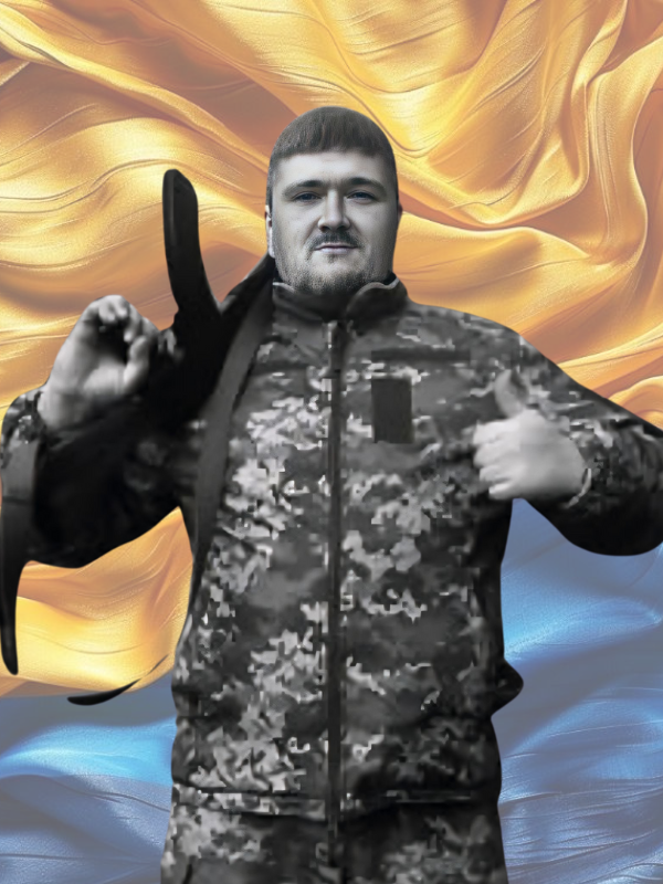 САРВЄНКОВ В’ячеслав Сергійович 