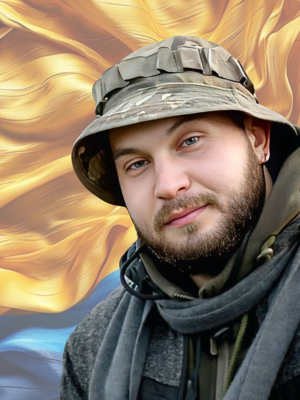 КИЛЮШИК Станіслав Володимирович 