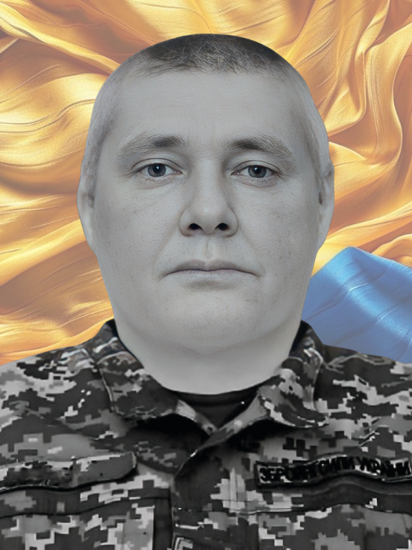 ШАРАПОВ Вячеслав Борисович 