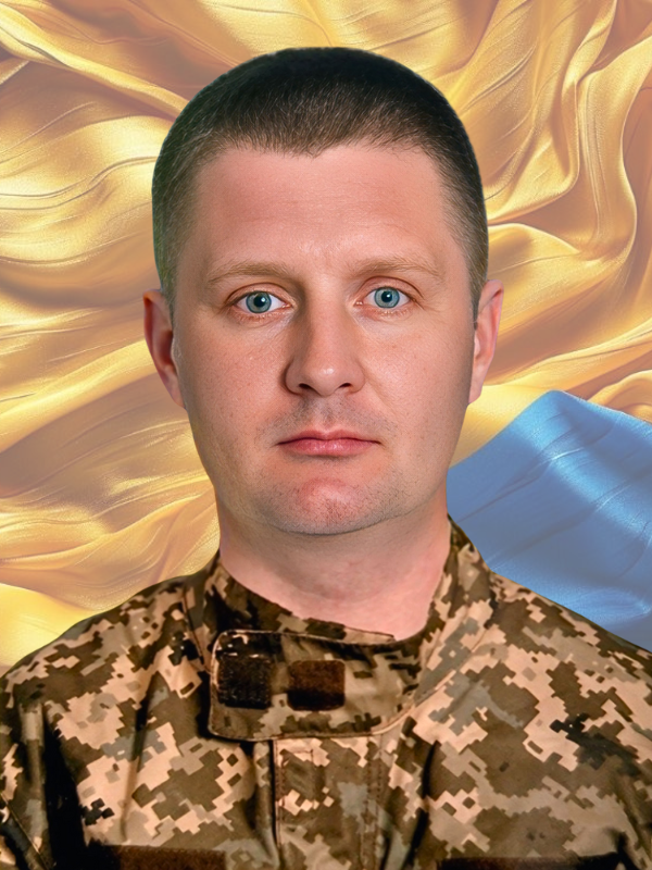 КАРПЕНКО Олександр Вікторович 