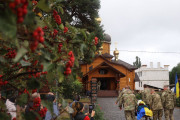 Герої не вмирають: у Вараші попрощалися із Валентином Саванчуком
