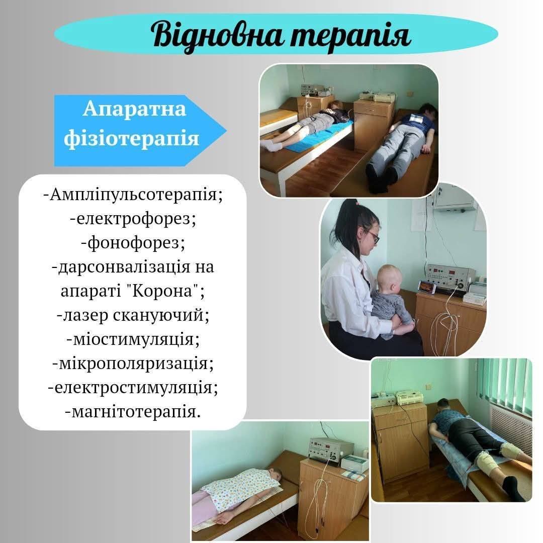 5рребцентр
