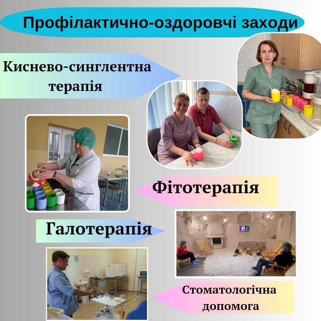 7рребцентр