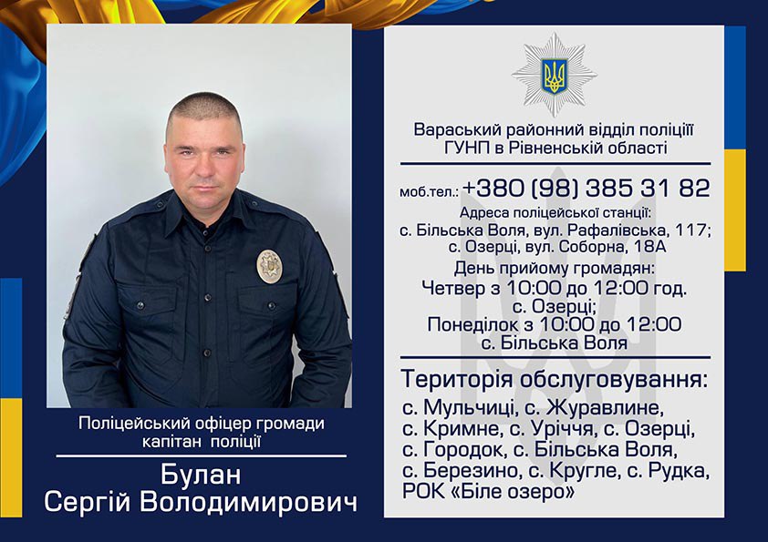 photo 2025 05 07 12 15 33 2