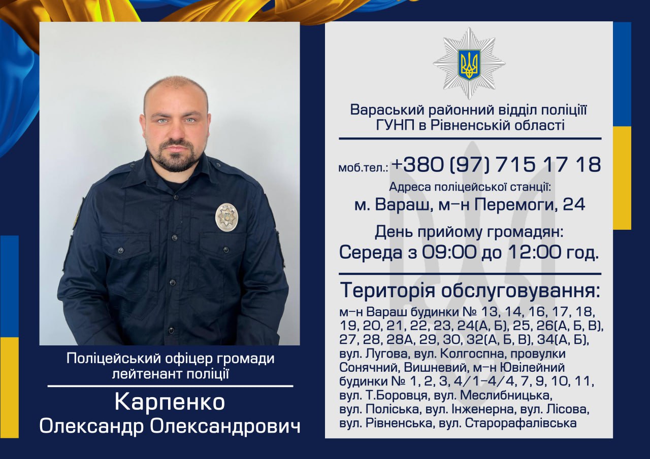 photo 2025 05 07 12 15 34