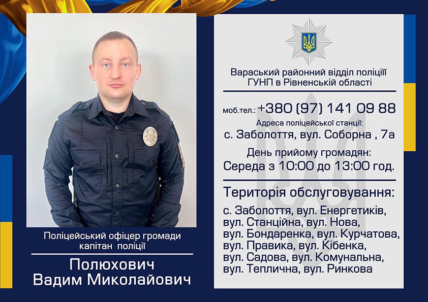 photo 2025 05 07 12 15 34 3