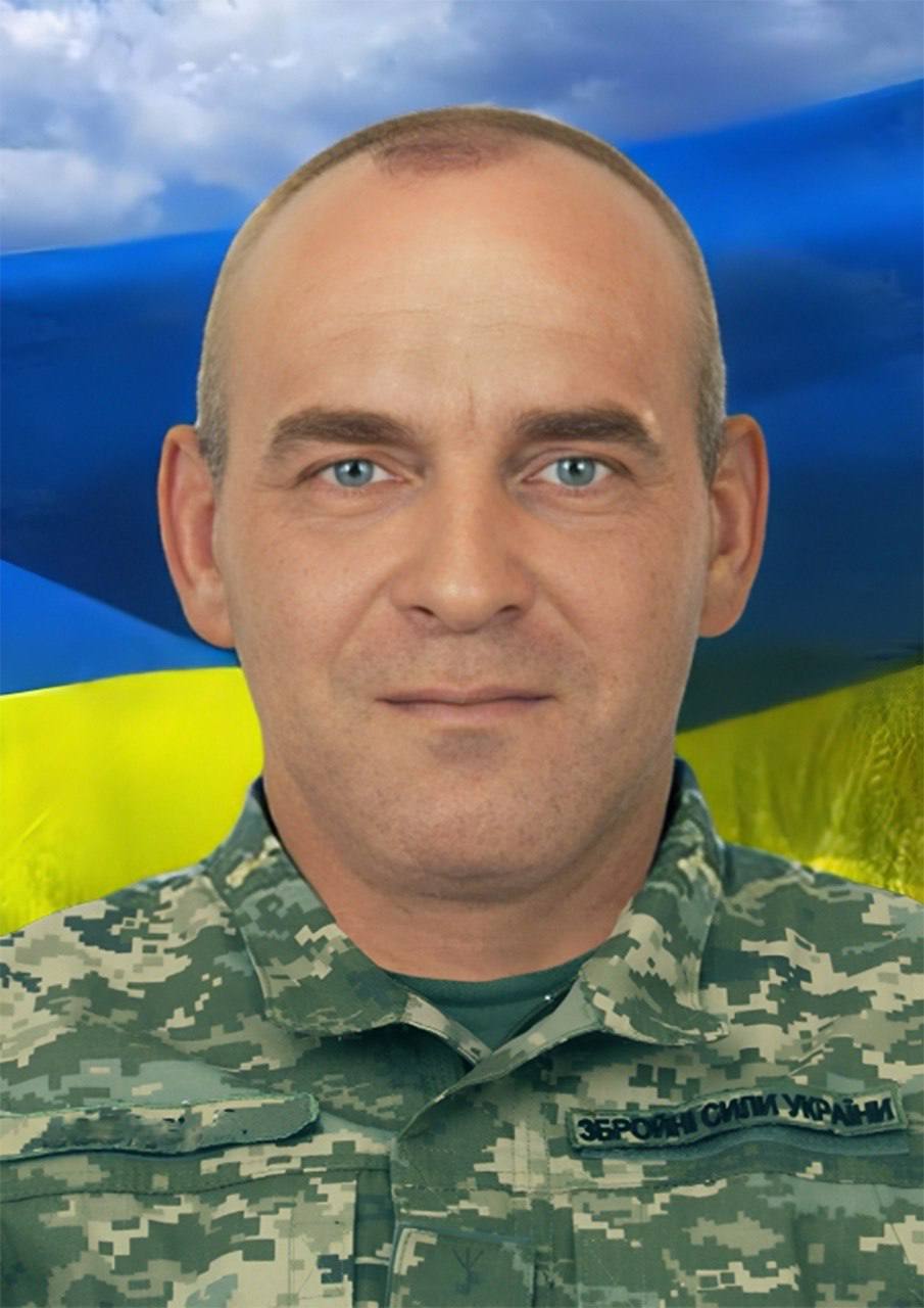 Фото померлого Героя Юрія Анатолійовича Водька