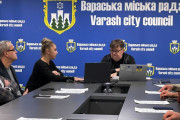 Виконавчий комітет погодив Програму економічного і соціального розвитку Вараської МТГ на 2026 рік