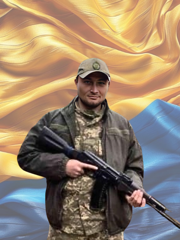 ЛІННИК Сергій Володимирович 