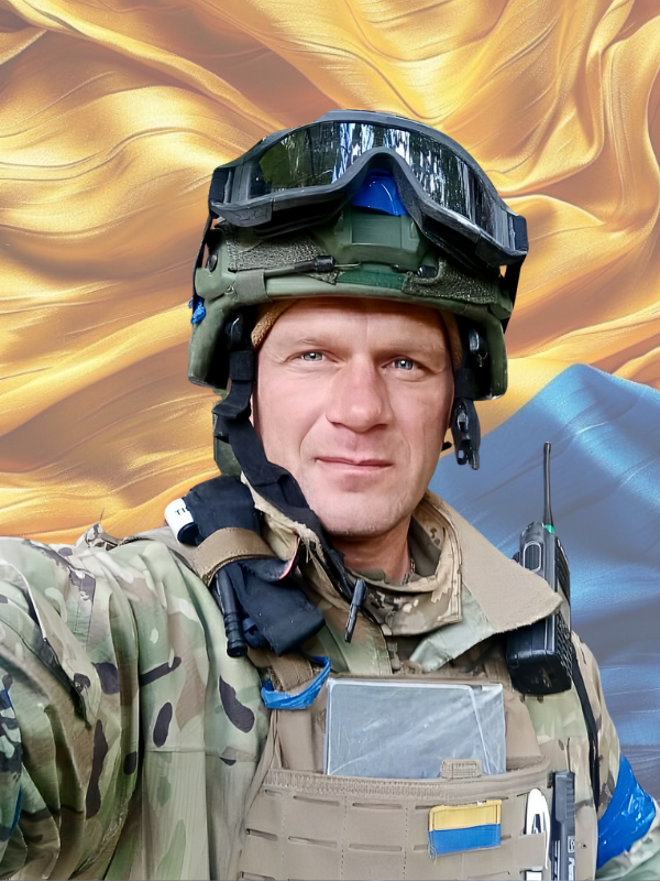 ЯЙЧЕНЯ Олександр Іванович