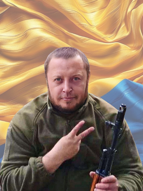 ОШТУК Іван Миколайович 