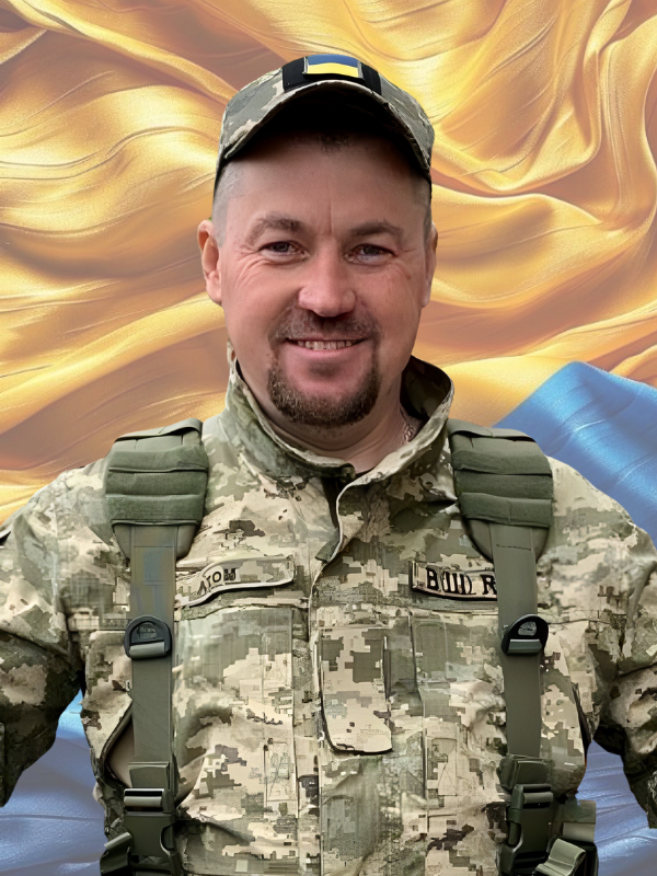 ЛІТВІНЧУК Василь Васильович 