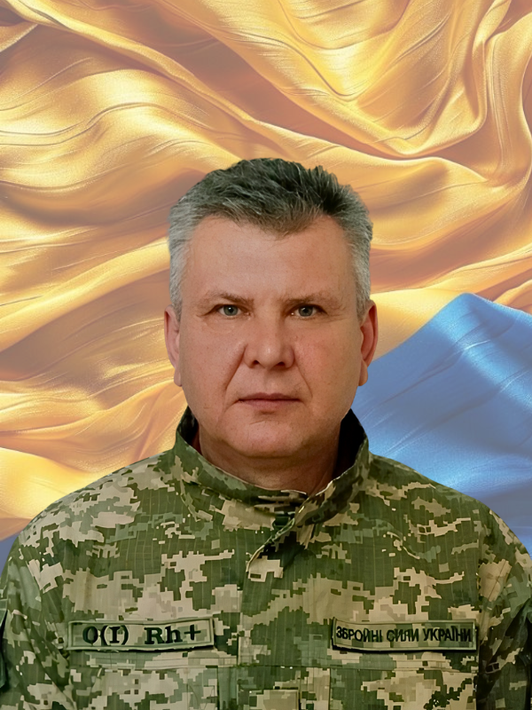 ЩЕРБАКОВ Олександр Михайлович 