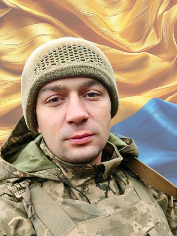 МАЗЛАЙ Андрій Олексійович 