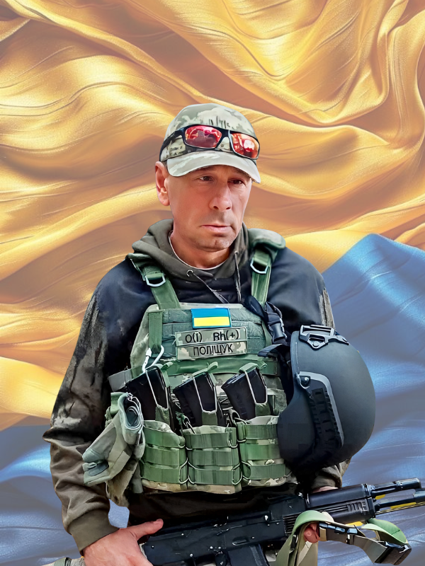 ПОЛІЩУК Ігор Борисович 