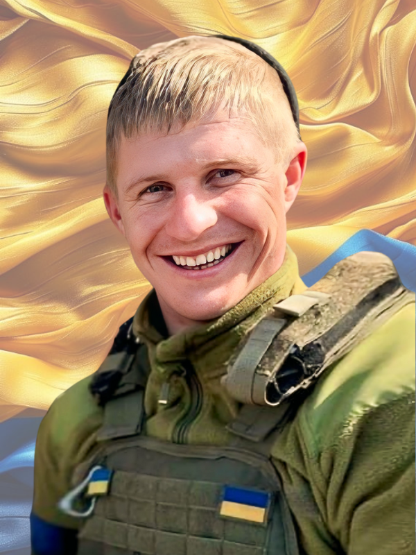 МАРЧУК Володимир Васильович 