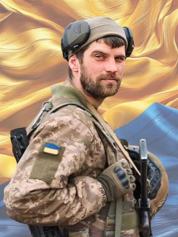 СЕРГІЙЧУК Олександр Вікторович 