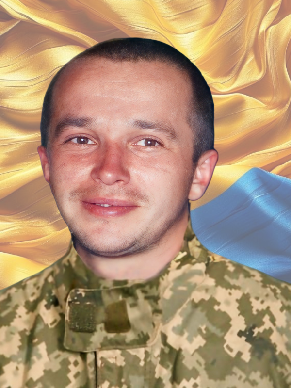 МАЦЮК Юрій Степанович 