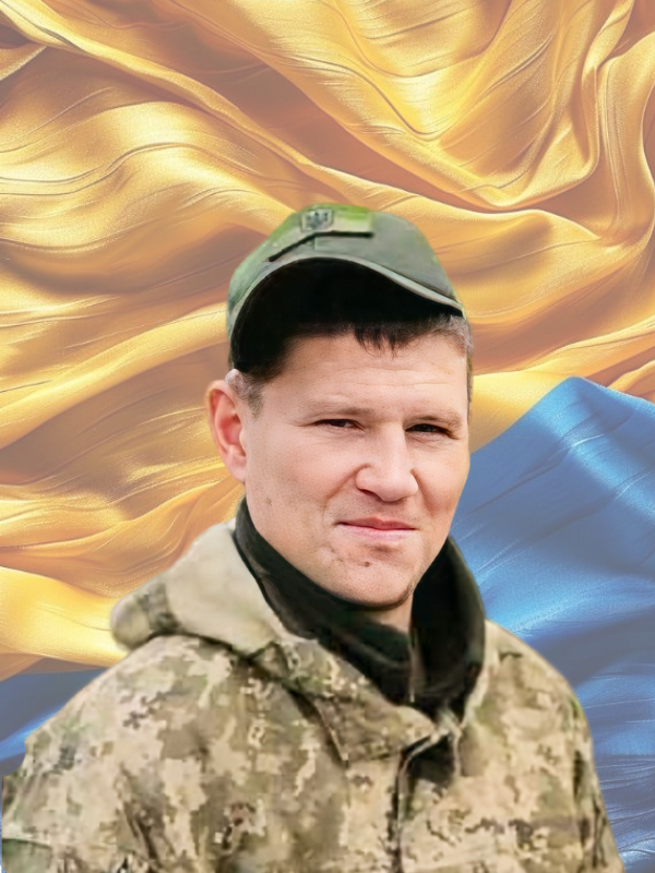 МИРОНЧУК Олександр Васильович 