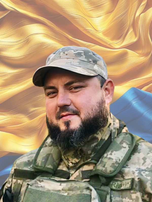 МОШКОВ Юрій Геннадійович 