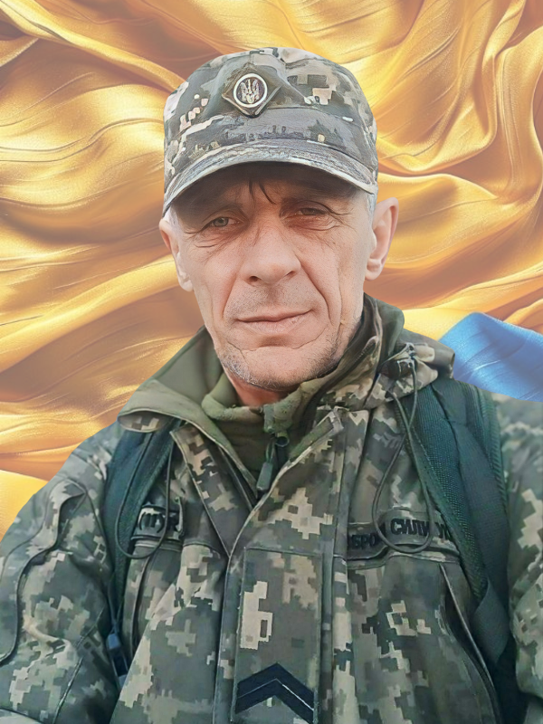 СРИБЕРКО Олександр Олексійович 