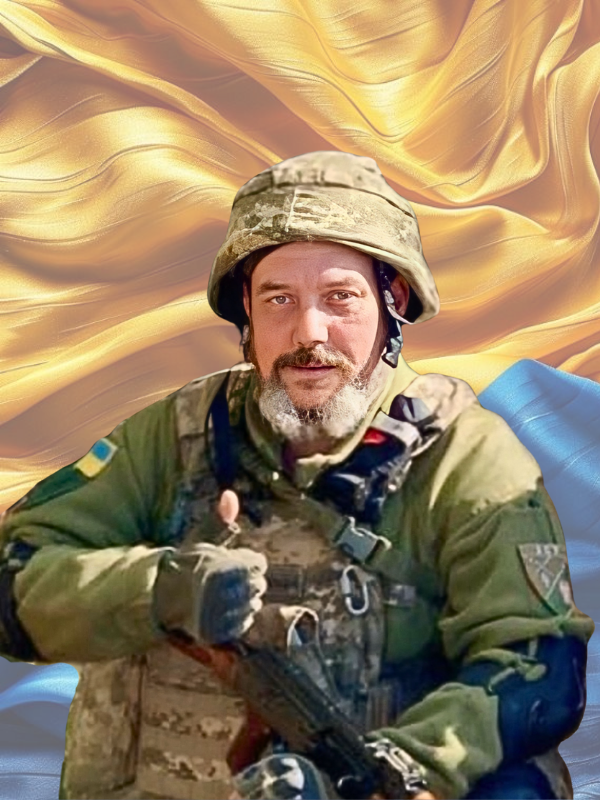 БІРЮК Олег Петрович
