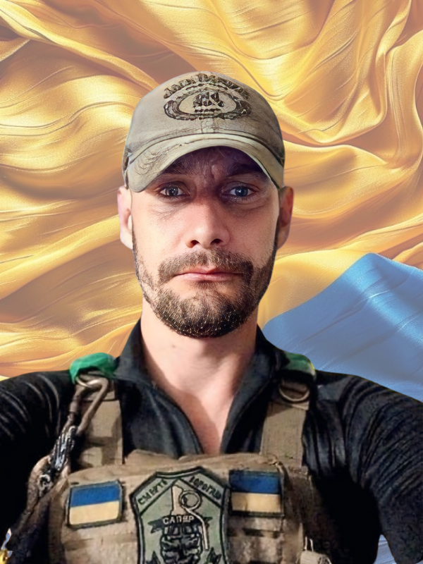 ЛЯЛІН Максим Олександрович 