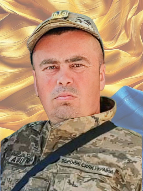 ТЮРИКОВ Микола Миколайович 