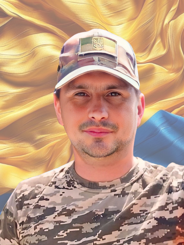 ГЕРАСИМЧУК Іван Миколайович 