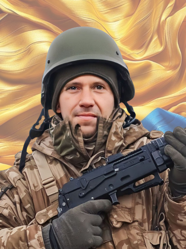 СИТНИК Олександр Миколайович 