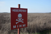 Щодо порушень суворої заборони наближення та перетину промаркованих ділянок місцевості на території Вараської громади