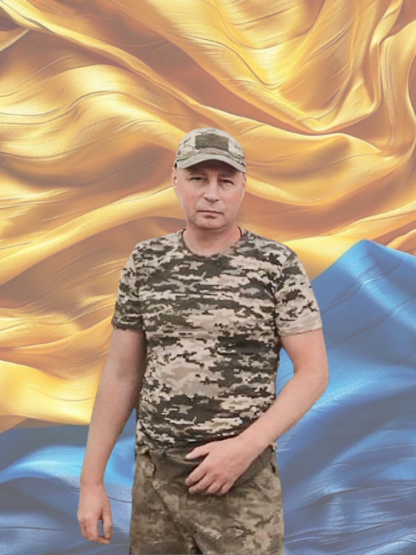 ГЕРАСИМЧУК Володимир Леонідович