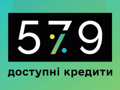 Уряд змінив порядок надання державної підтримки агропідприємцям за програмою 