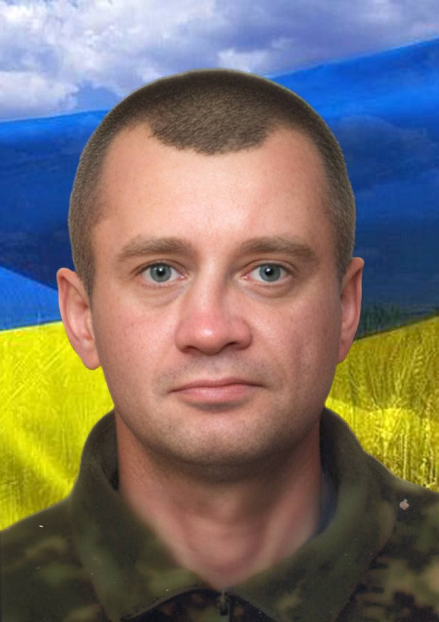 Фото померлого Героя В'ячеслава Олександровича Щура